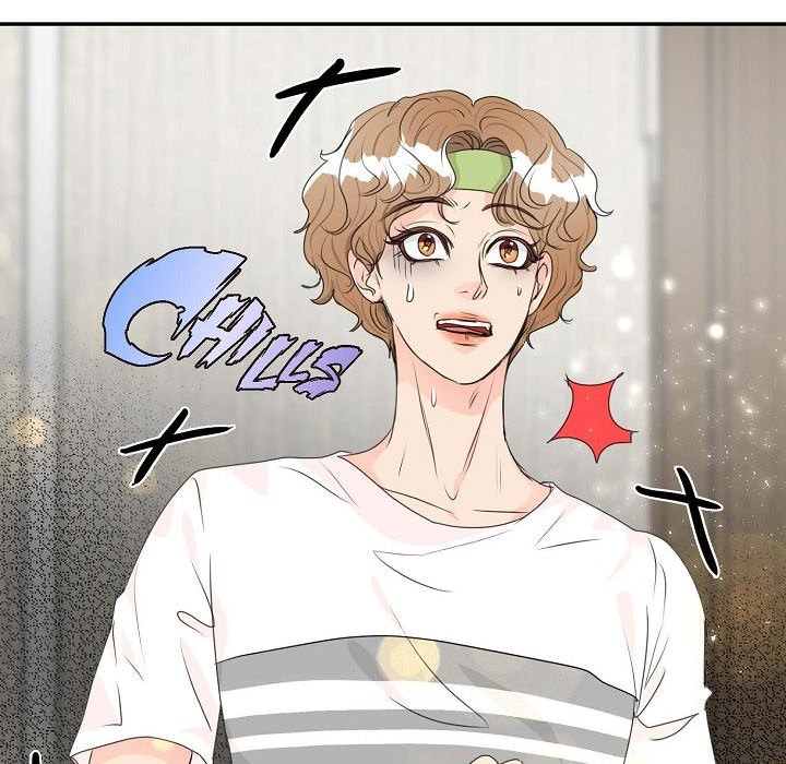 Read Come Be My Teacher chapter 30 image 81 on Lezhin