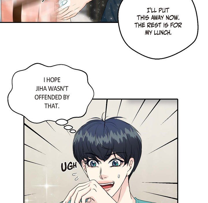 Read Come Be My Teacher chapter 31 image 41 on Lezhin