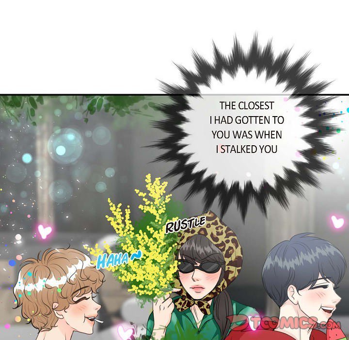Read Come Be My Teacher chapter 31 image 73 on Lezhin