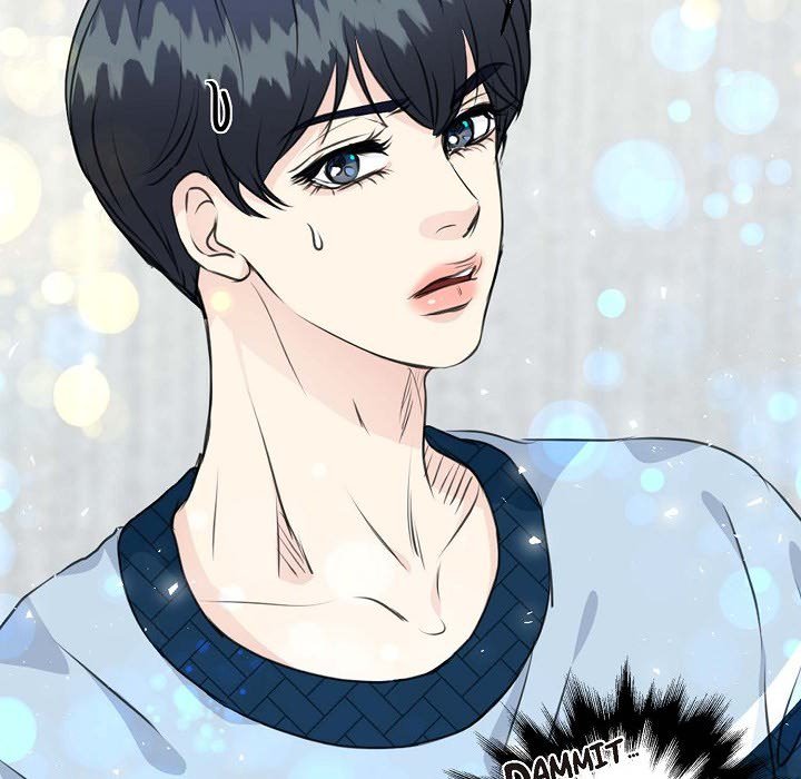 Read Come Be My Teacher chapter 32 image 45 on Lezhin