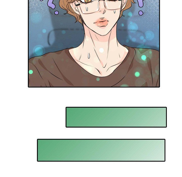 Read Come Be My Teacher chapter 32 image 53 on Lezhin