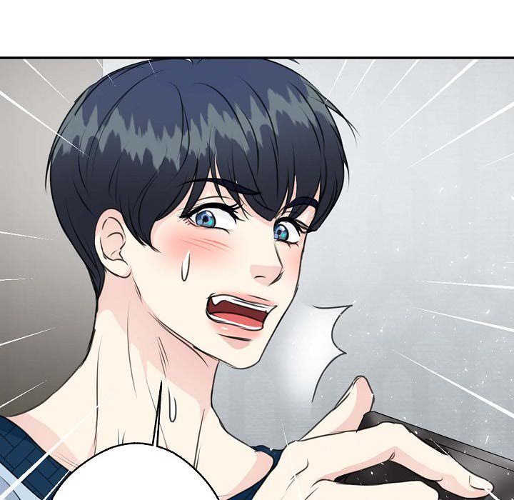 Read Come Be My Teacher chapter 32 image 59 on Lezhin