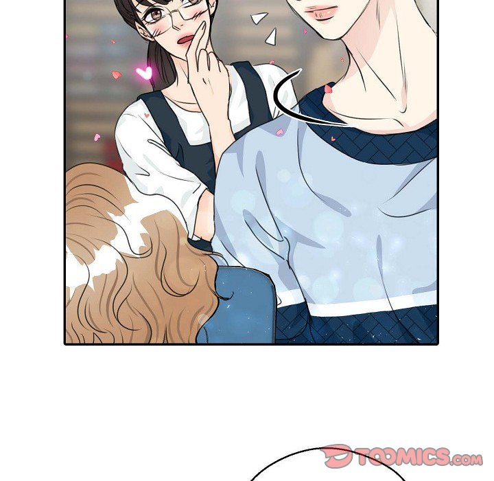 Read Come Be My Teacher chapter 32 image 7 on Lezhin