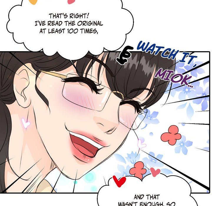 Read Come Be My Teacher chapter 32 image 74 on Lezhin