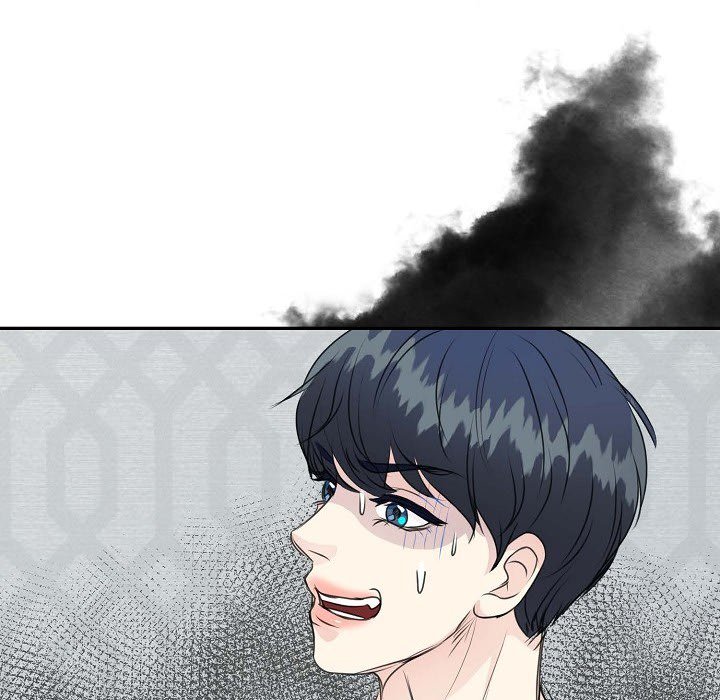 Read Come Be My Teacher chapter 32 image 84 on Lezhin