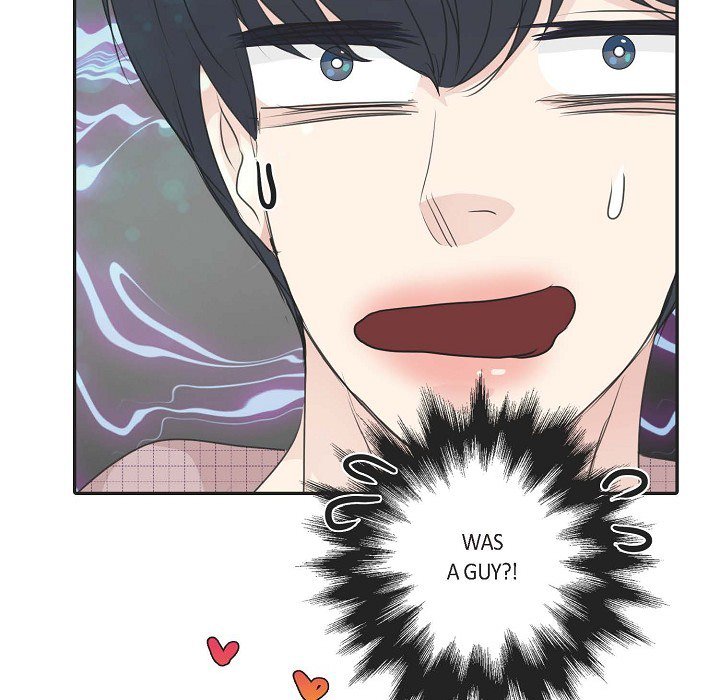 Read Come Be My Teacher chapter 34 image 52 on Lezhin