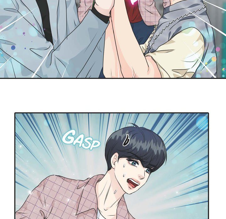 Read Come Be My Teacher chapter 34 image 54 on Lezhin