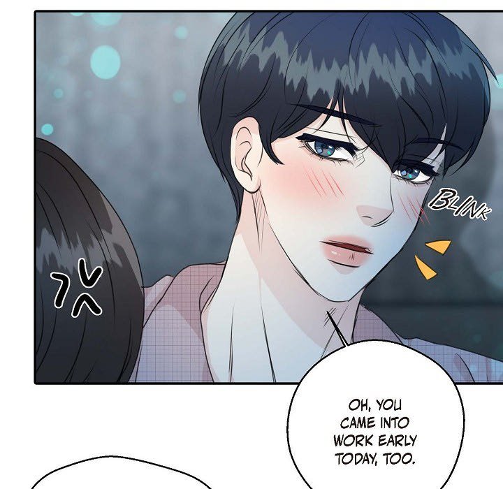 Read Come Be My Teacher chapter 34 image 6 on Lezhin