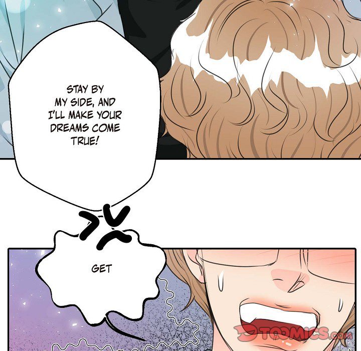 Read Come Be My Teacher chapter 34 image 61 on Lezhin