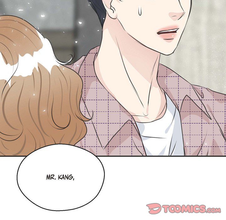 Read Come Be My Teacher chapter 34 image 73 on Lezhin