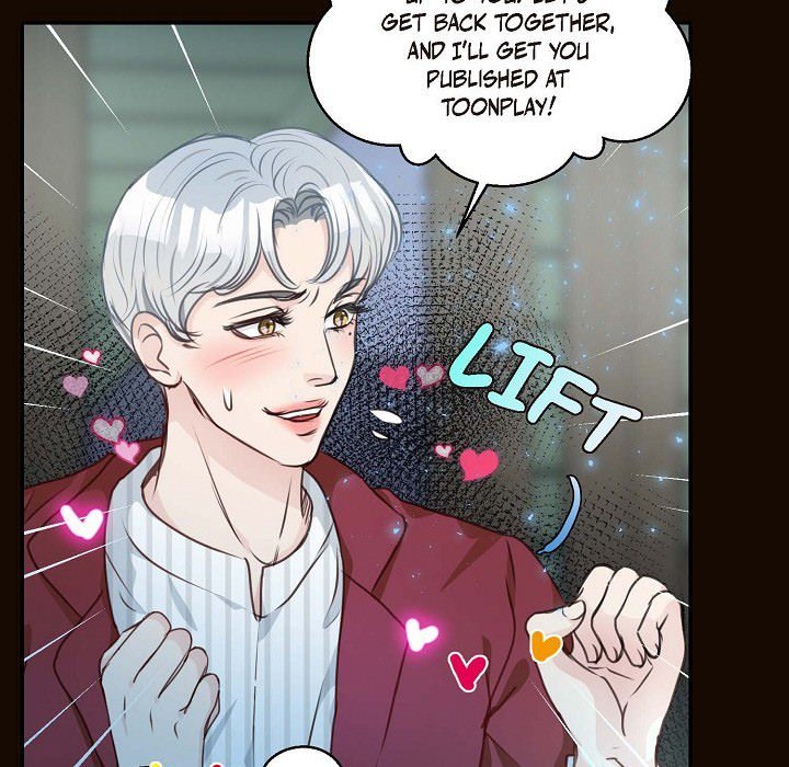 Read Come Be My Teacher chapter 36 image 71 on Lezhin