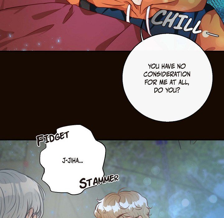 Read Come Be My Teacher chapter 36 image 74 on Lezhin