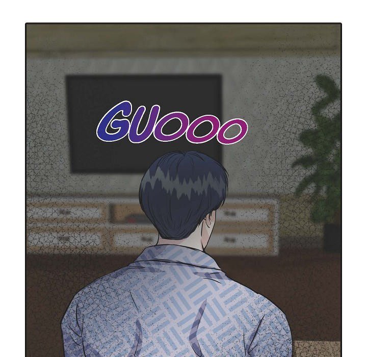 Read Come Be My Teacher chapter 37 image 41 on Lezhin