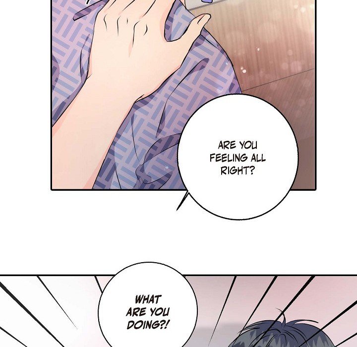 Read Come Be My Teacher chapter 37 image 45 on Lezhin