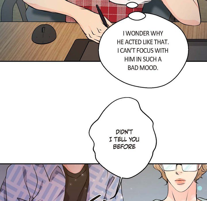 Read Come Be My Teacher chapter 37 image 51 on Lezhin