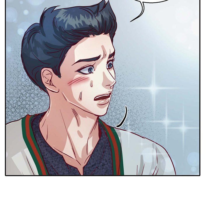 Read Come Be My Teacher chapter 39 image 48 on Lezhin
