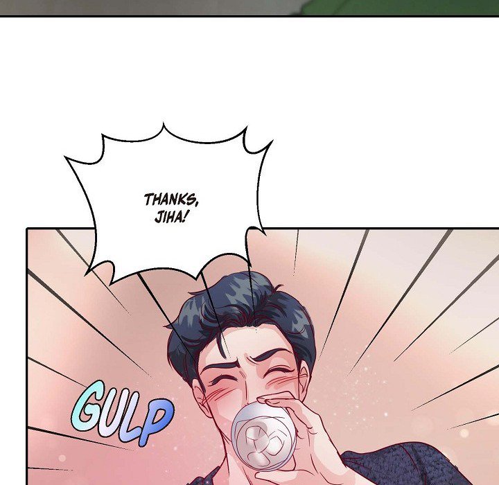 Read Come Be My Teacher chapter 39 image 88 on Lezhin