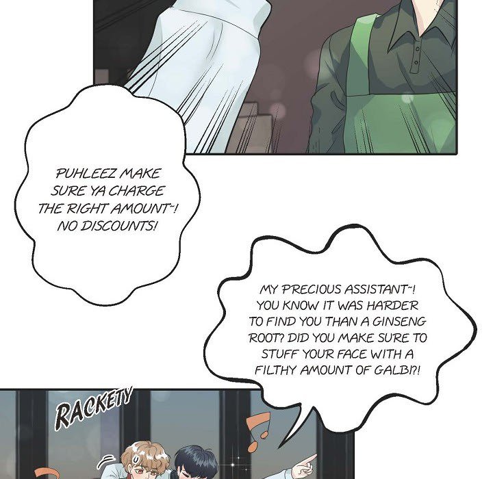 Read Come Be My Teacher chapter 4 image 12 on Lezhin