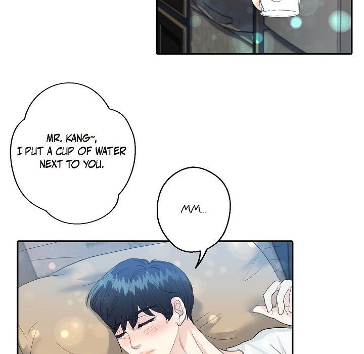 Read Come Be My Teacher chapter 4 image 17 on Lezhin
