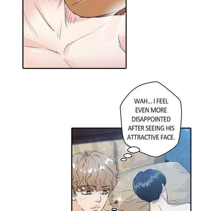 Read Come Be My Teacher chapter 4 image 40 on Lezhin