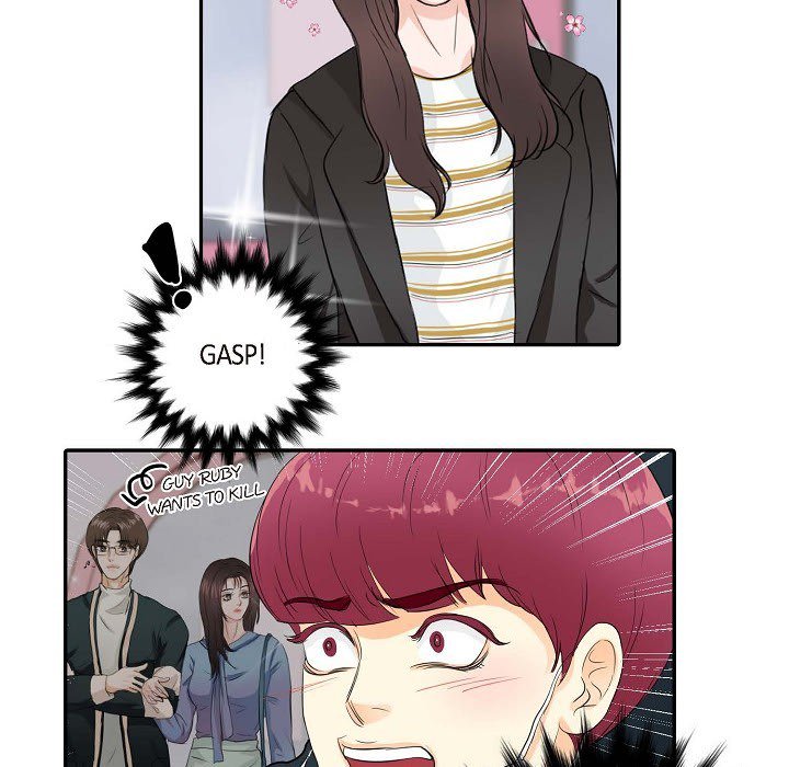 Read Come Be My Teacher chapter 4 image 49 on Lezhin