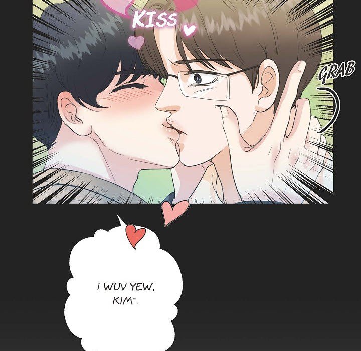 Read Come Be My Teacher chapter 4 image 6 on Lezhin