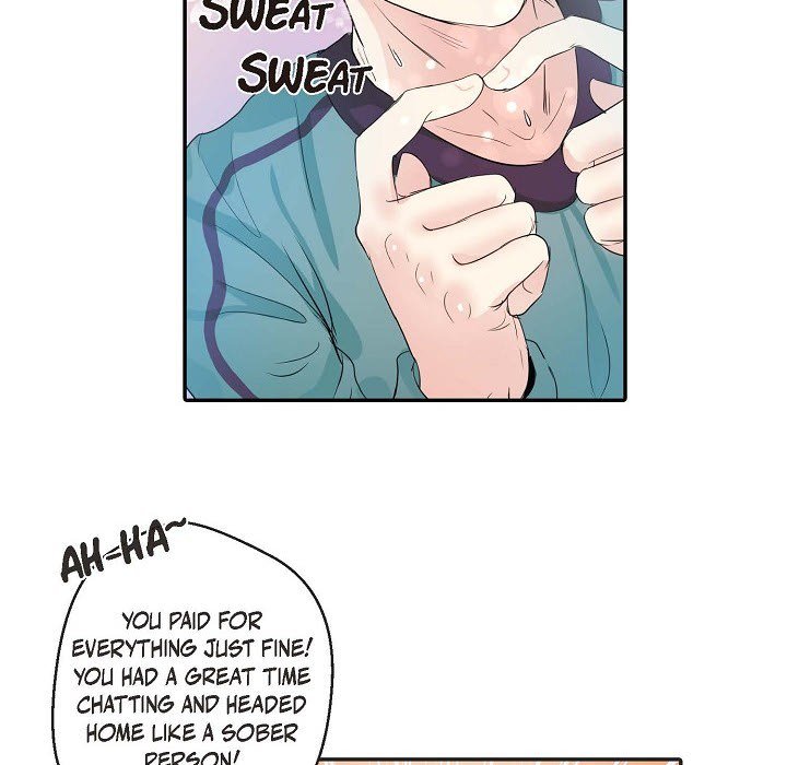 Read Come Be My Teacher chapter 4 image 62 on Lezhin