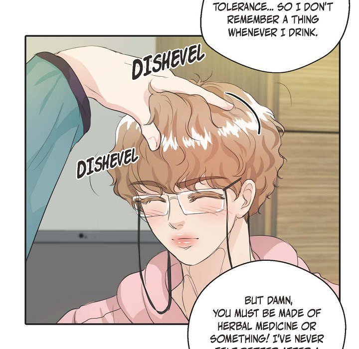 Read Come Be My Teacher chapter 4 image 67 on Lezhin
