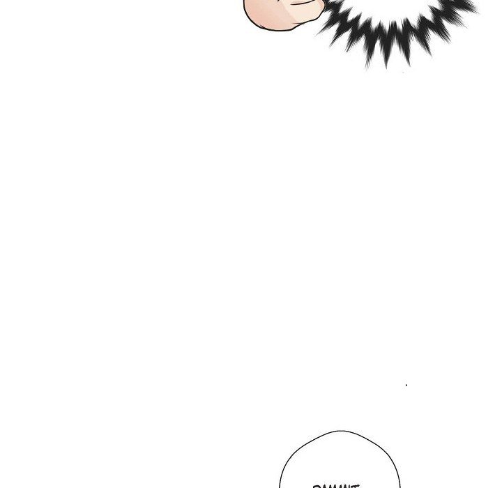 Read Come Be My Teacher chapter 4 image 69 on Lezhin