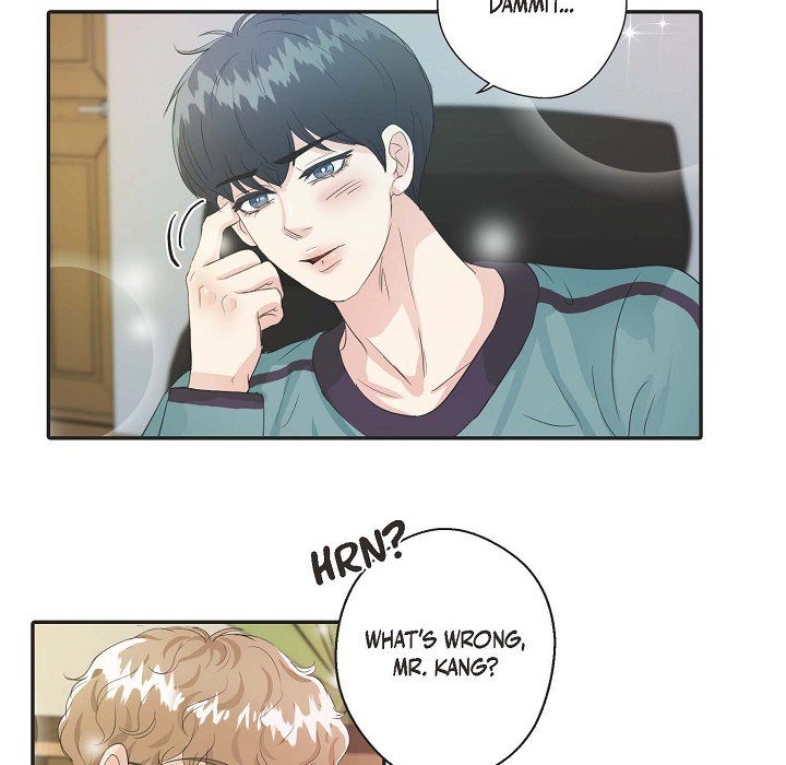 Read Come Be My Teacher chapter 4 image 70 on Lezhin