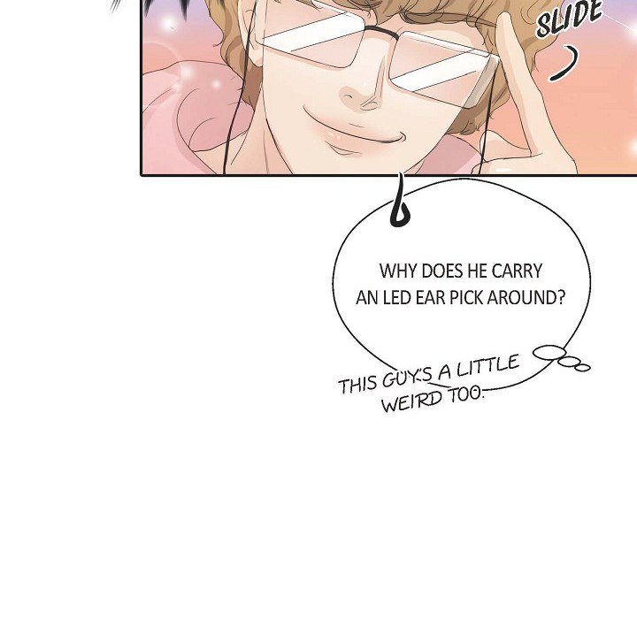 Read Come Be My Teacher chapter 4 image 74 on Lezhin