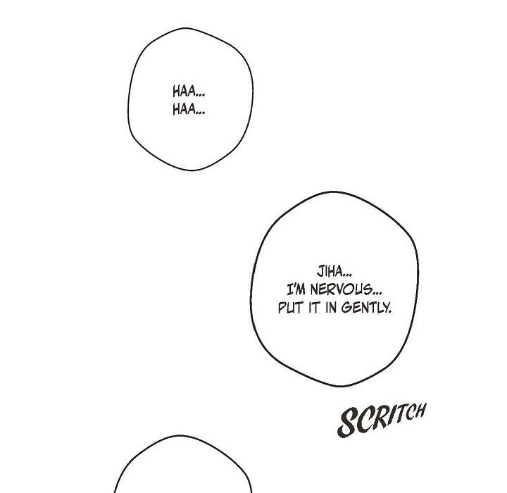 Read Come Be My Teacher chapter 4 image 75 on Lezhin