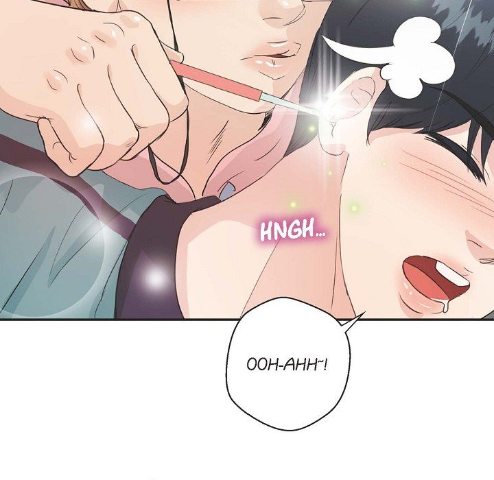 Read Come Be My Teacher chapter 4 image 80 on Lezhin