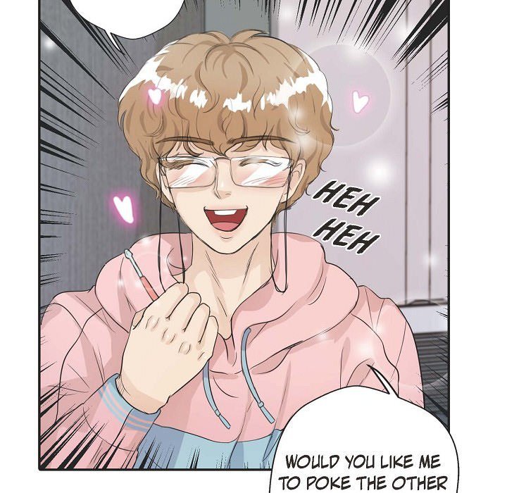 Read Come Be My Teacher chapter 4 image 85 on Lezhin