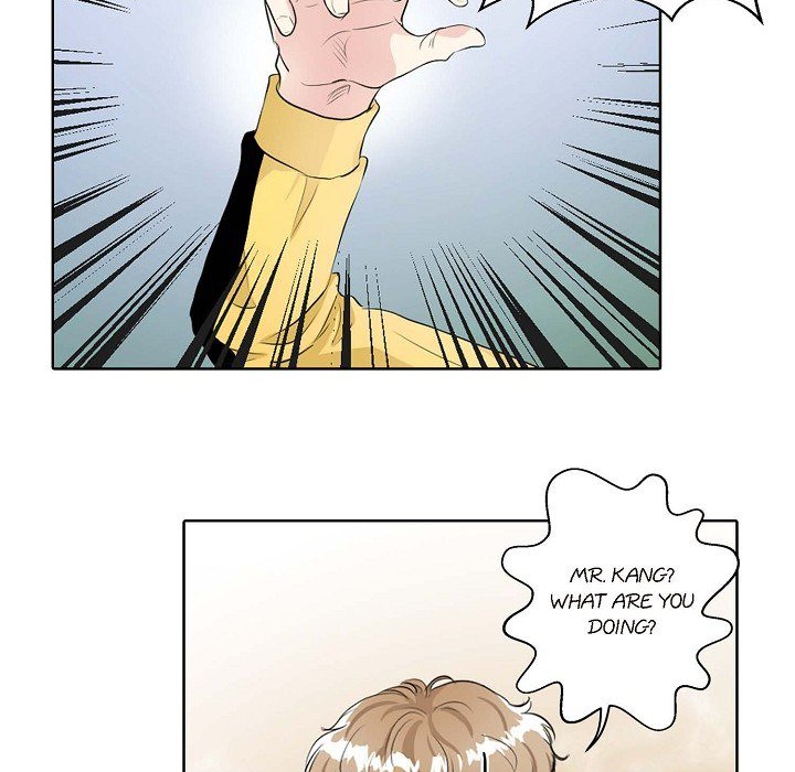 Read Come Be My Teacher chapter 5 image 29 on Lezhin