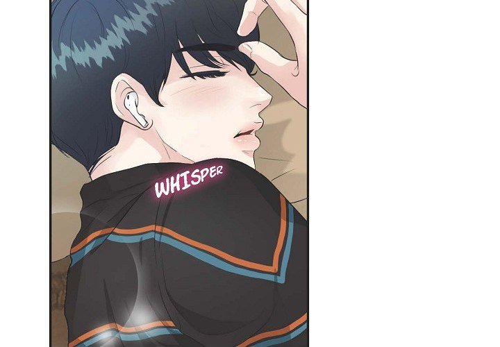 Read Come Be My Teacher chapter 5 image 3 on Lezhin