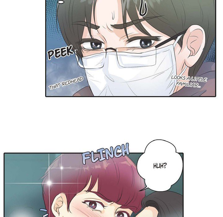 Read Come Be My Teacher chapter 5 image 44 on Lezhin