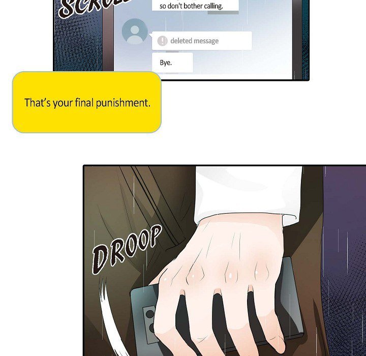 Read Come Be My Teacher chapter 5 image 52 on Lezhin