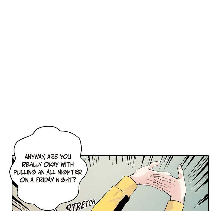 Read Come Be My Teacher chapter 5 image 56 on Lezhin
