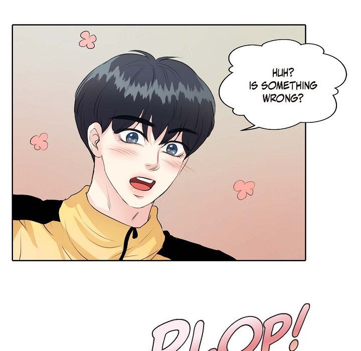 Read Come Be My Teacher chapter 5 image 60 on Lezhin