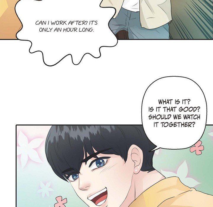 Read Come Be My Teacher chapter 5 image 62 on Lezhin