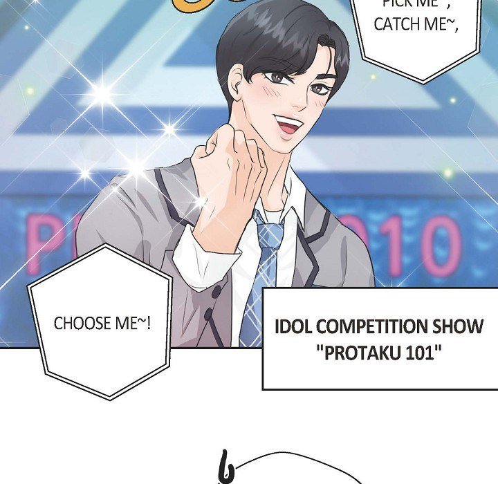 Read Come Be My Teacher chapter 5 image 64 on Lezhin