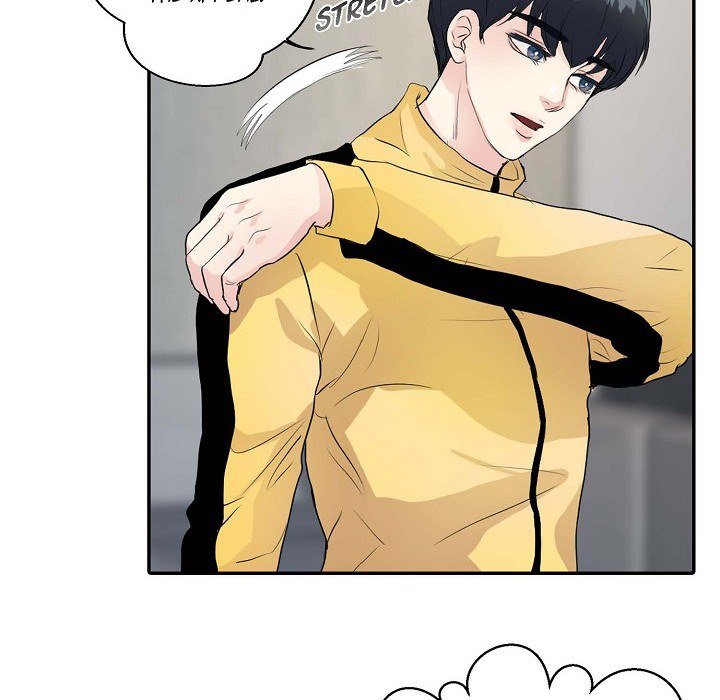 Read Come Be My Teacher chapter 5 image 68 on Lezhin