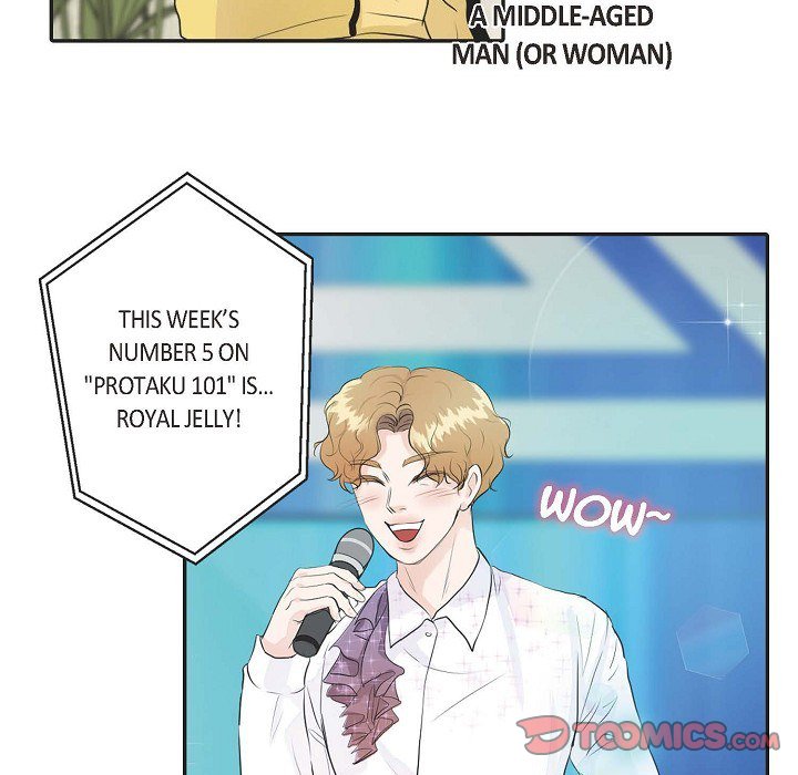 Read Come Be My Teacher chapter 5 image 73 on Lezhin