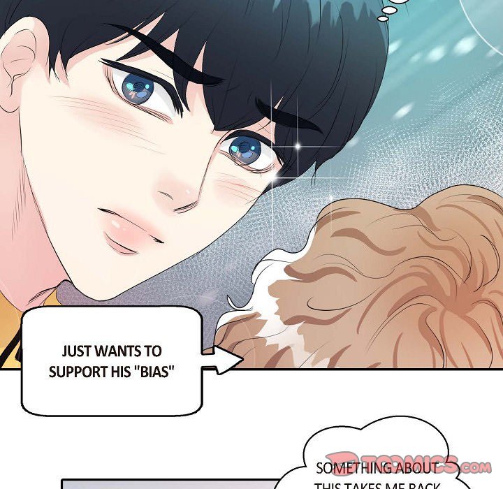 Read Come Be My Teacher chapter 5 image 79 on Lezhin