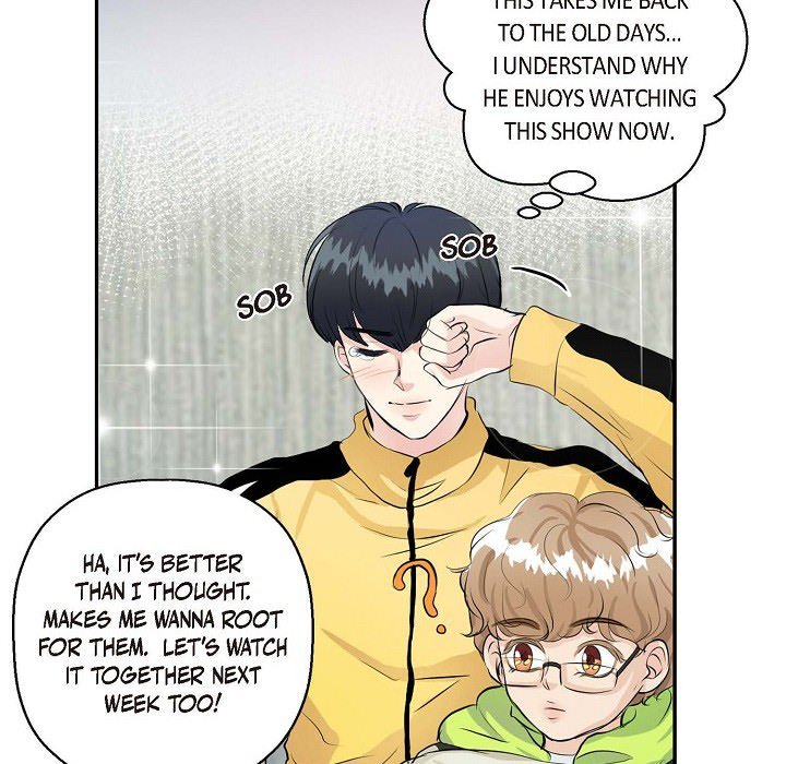 Read Come Be My Teacher chapter 5 image 80 on Lezhin