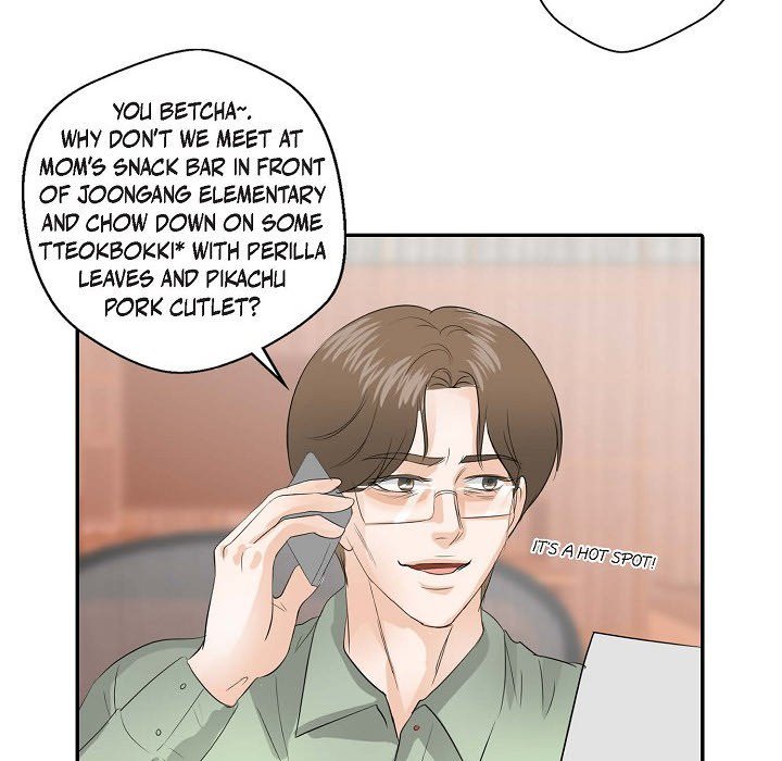 Read Come Be My Teacher chapter 6 image 10 on Lezhin