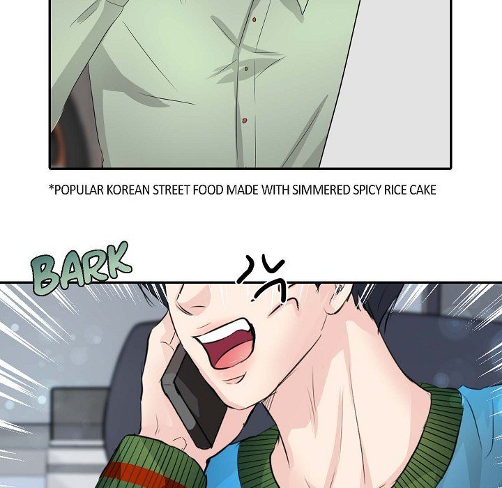 Read Come Be My Teacher chapter 6 image 11 on Lezhin