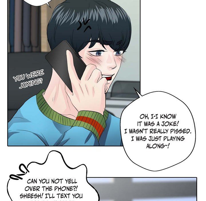 Read Come Be My Teacher chapter 6 image 14 on Lezhin