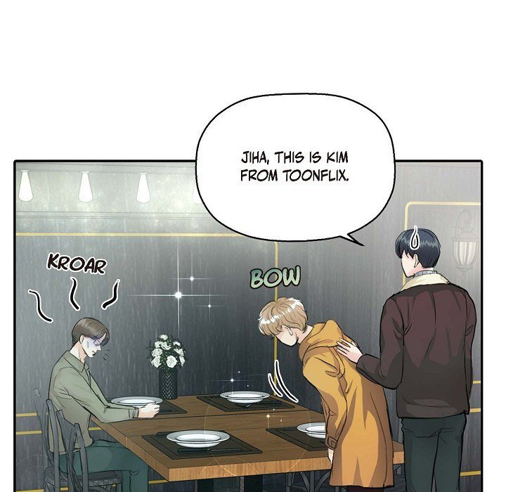 Read Come Be My Teacher chapter 6 image 32 on Lezhin